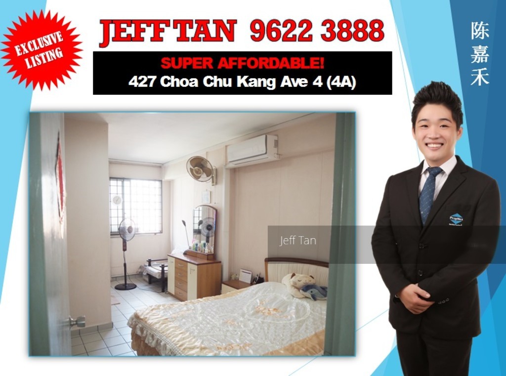 Blk 427 Choa Chu Kang Avenue 4 (Choa Chu Kang), HDB 4 Rooms #133646222